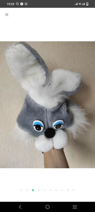 Костюм зайчика, ведмедика  2-4 роки. Оренда на новорічне свято.