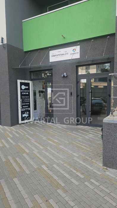 Квартира 1к ЖК Сіті парк