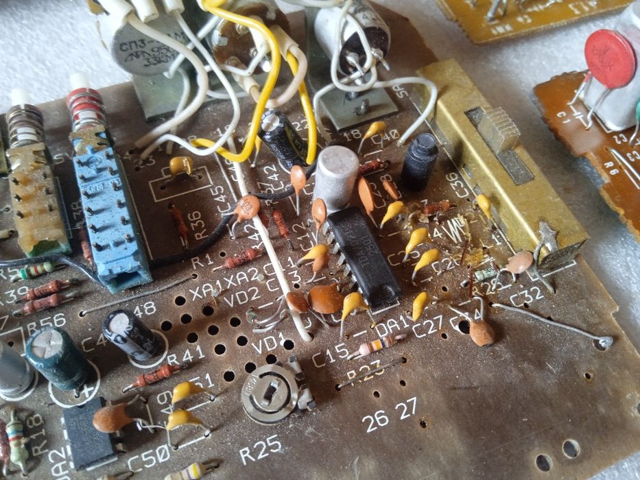 Лот детали производства СССР #8