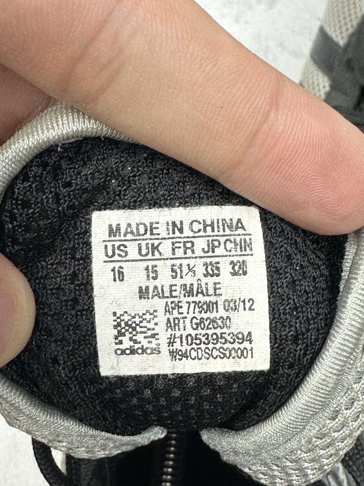 Чоловічі боксерки борцовки Adidas 51p