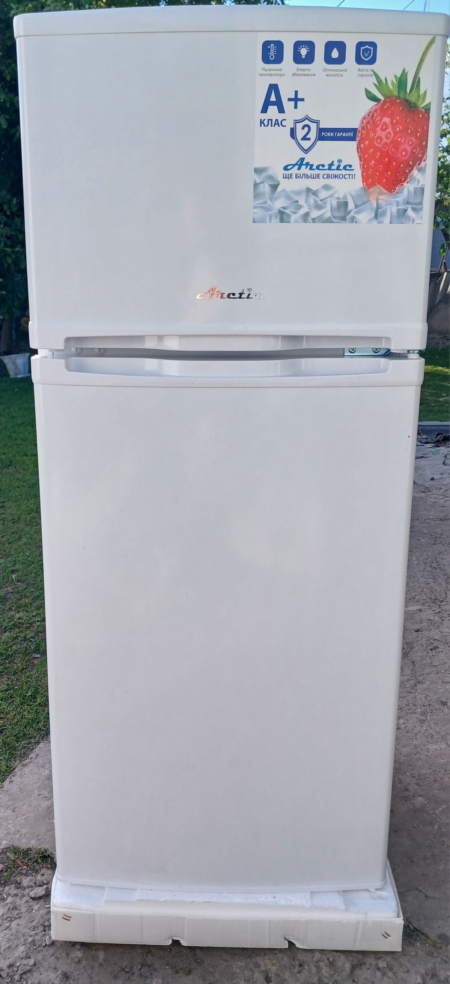 Холодильник ARCTIC ARX -123