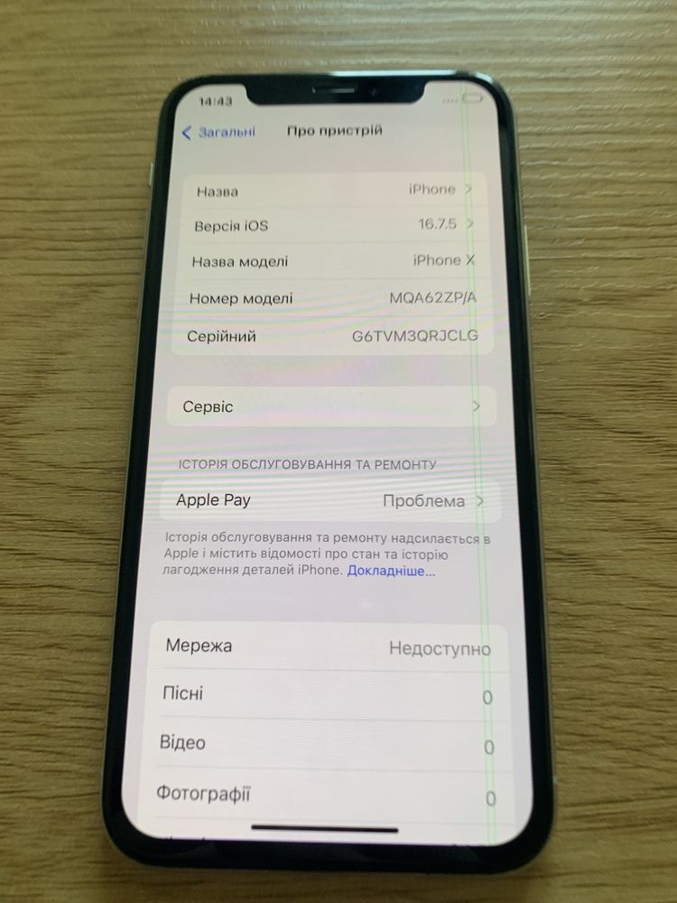 iPhone X silver 64gb