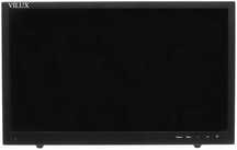 Monitor Przemysłowy VGA, 4XVideo, S-VIDEO, HDMI, AUDIO, VMT-225M VILUX