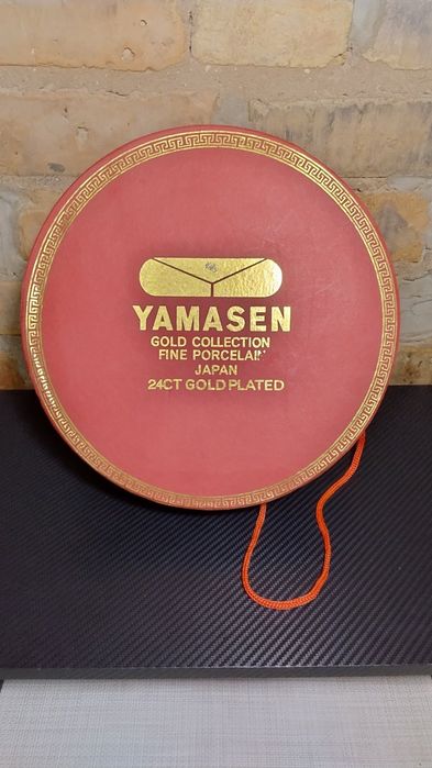Кофейный сервиз Yamasen.  Япония