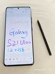Samsung Galaxy S21 Ultra 5G, 12+256 GB, Gratis S Pen, One UI 7