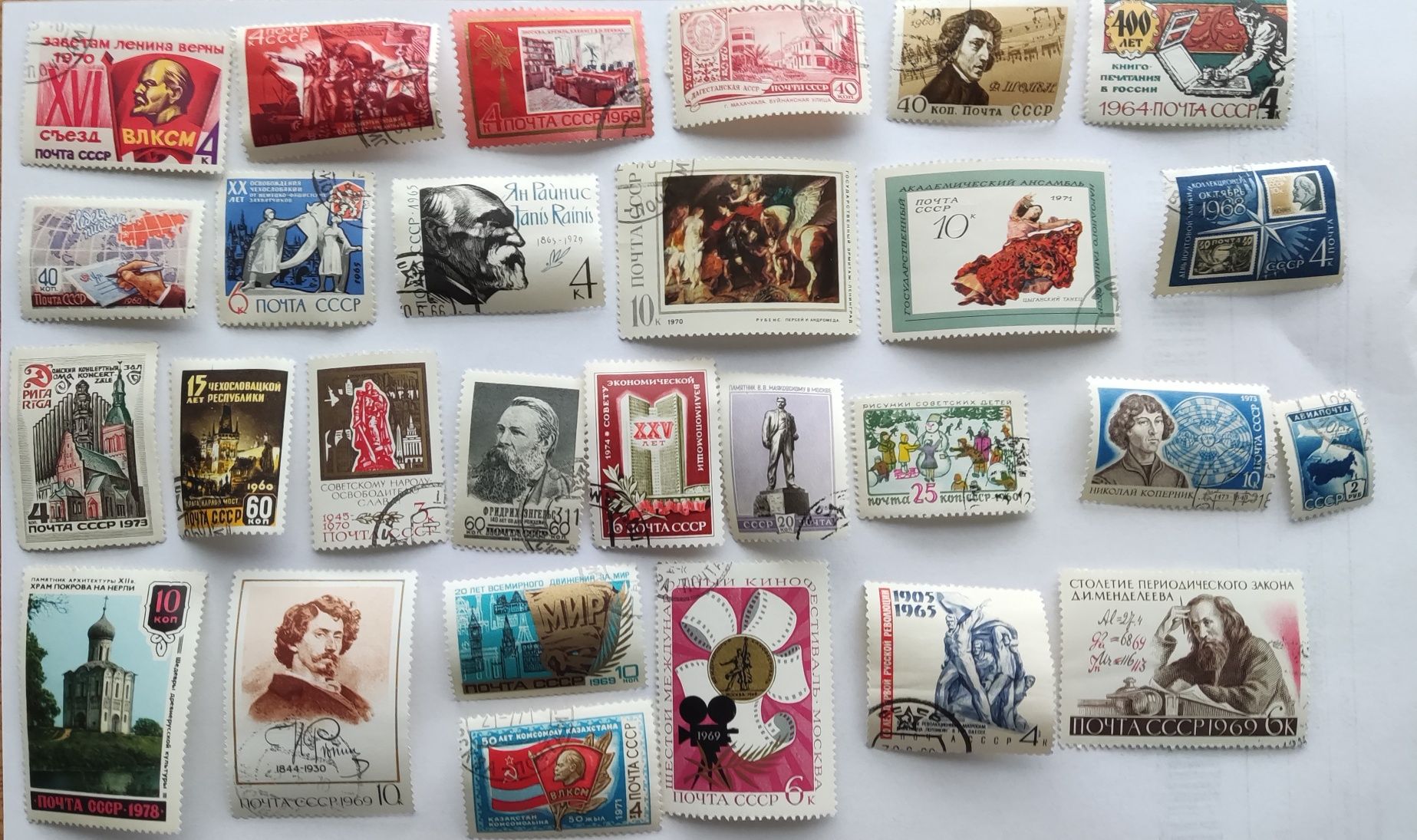 28 znaczków pocztowych !!! CCCP Rosja !!!