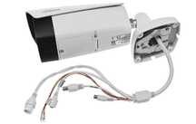 Dahua DH-TPC-BF5600P-9A kamera termowizyjna