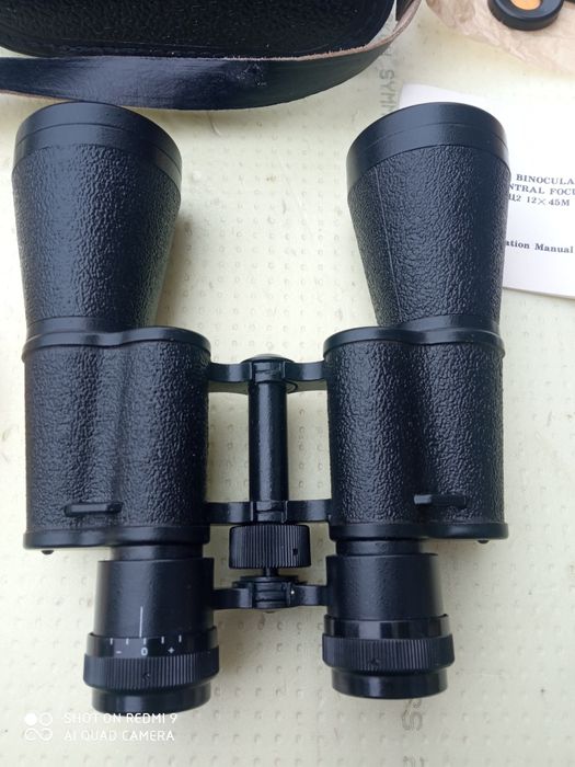 Бинокль БПЦ2 12х45 КОМЗ 1994г. (Експортный)