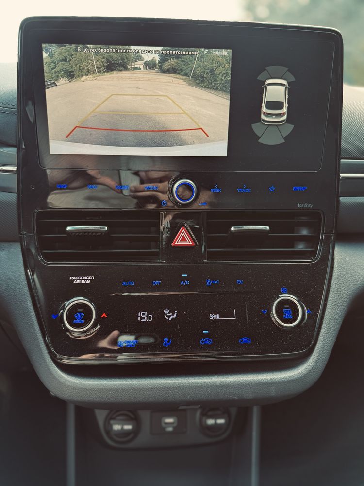 Hyundai Ioniq 38 кВ електро