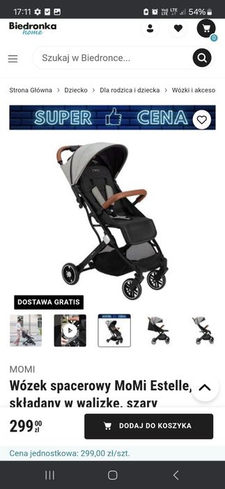 Sprzedam wózek spacerowy