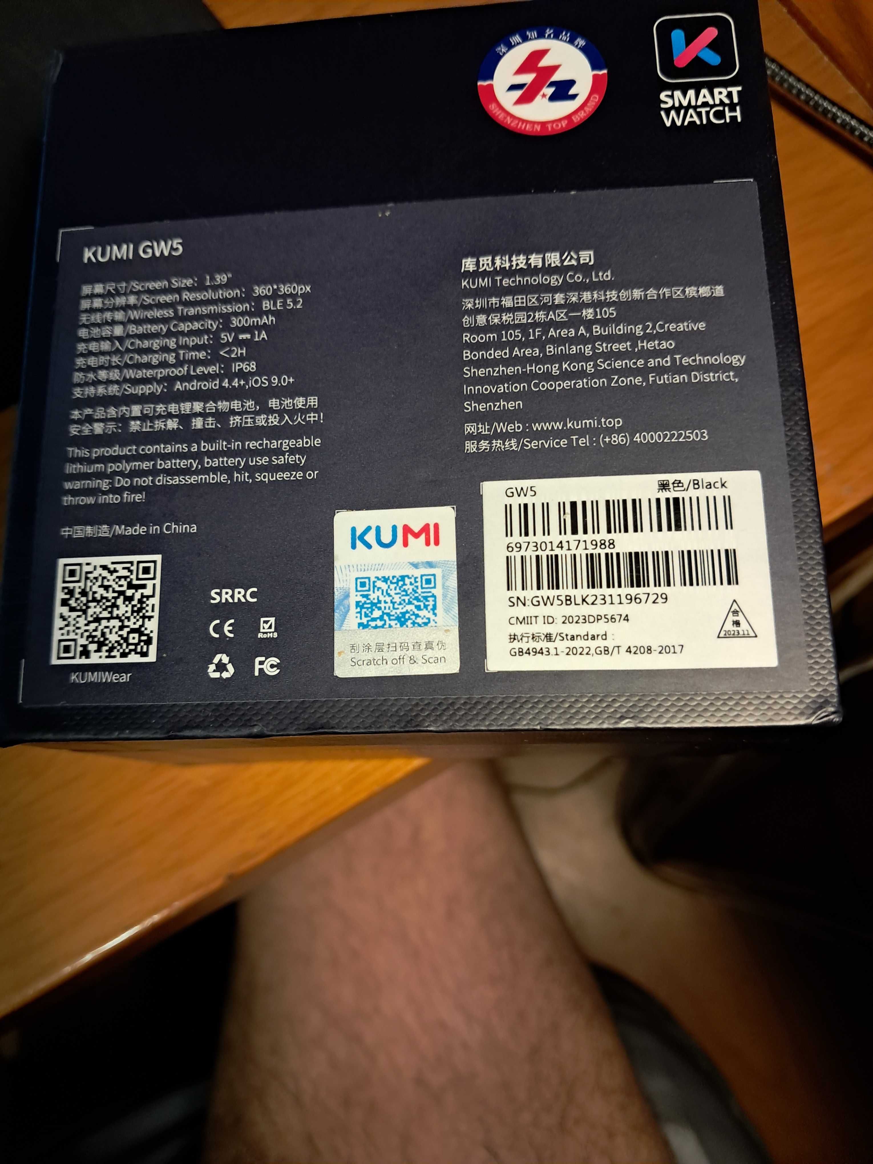 SmartWatch KUMI GW5