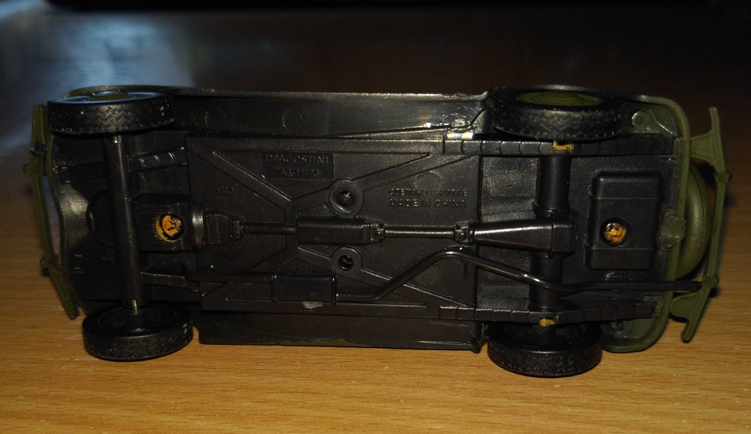 Модель легкового автомобиля ГАЗ-11-73. Масштаб 1:43. (Автолегенды).