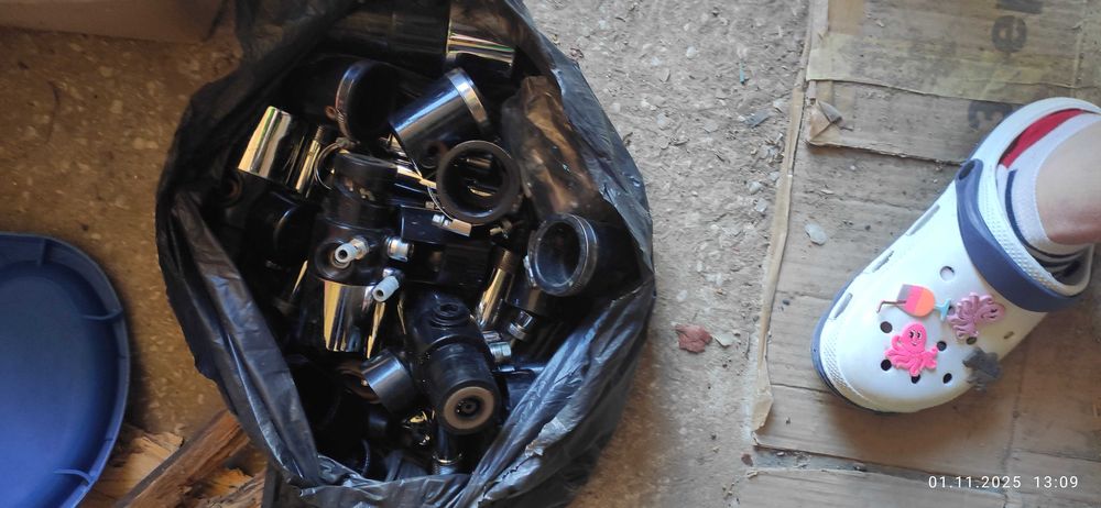 Пивные краны Пегас