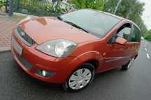 Ford Fiesta ** Sprowadzony - Zarejestrowany ** 1.4 benzyna 80 KM **