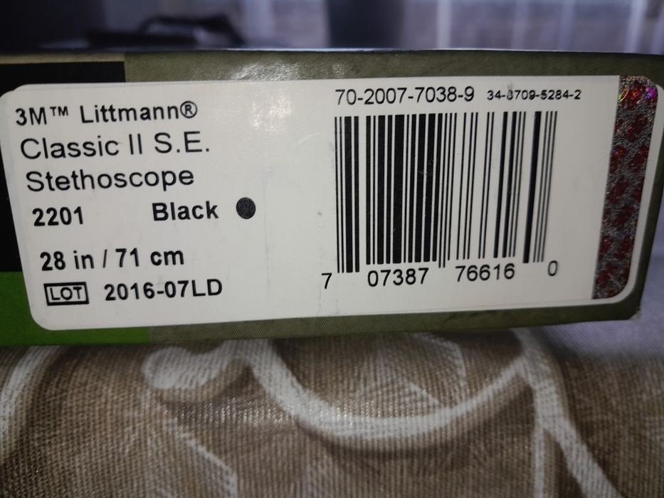 Стетоскоп Littmann Classic ІІ