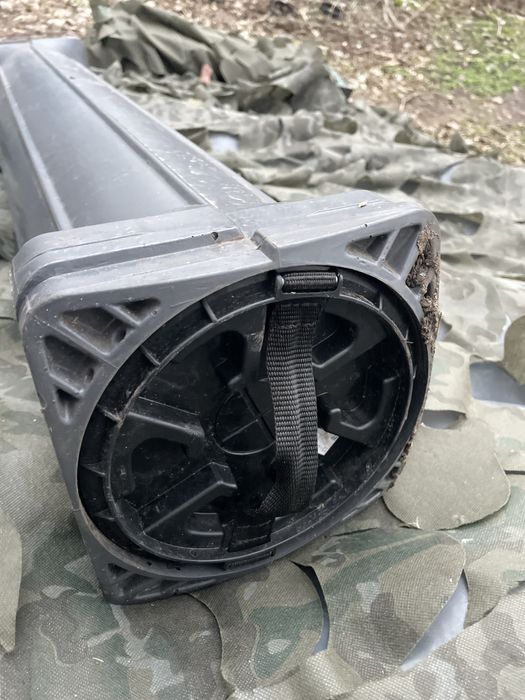 Пластиковий тубус ,контейнер