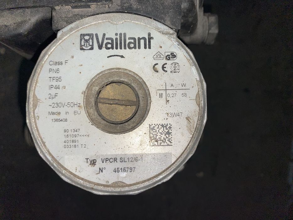 Насос циркуляционный на газовый котел Vaillant
