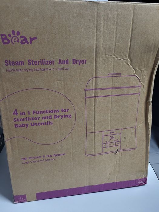 Стерилізатор для пляшечок 4в1