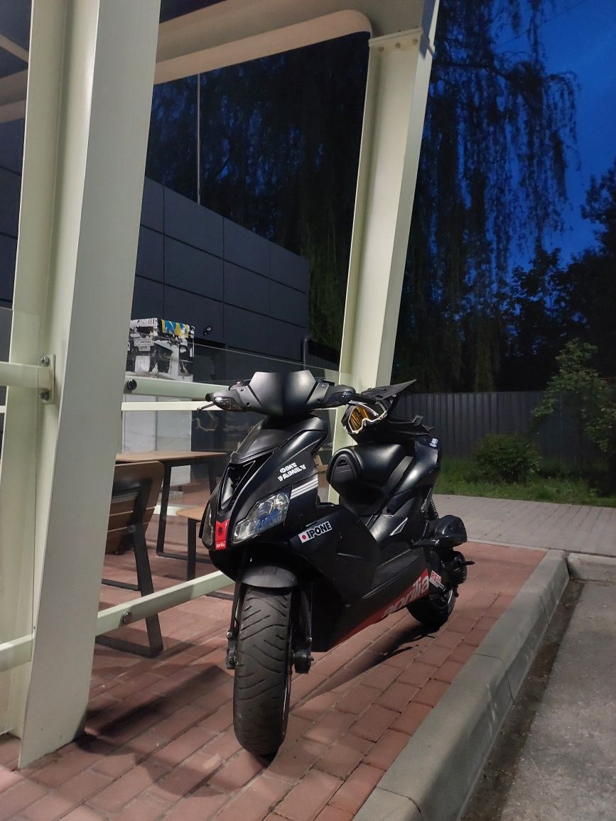 Aprilia cp 50 gen3