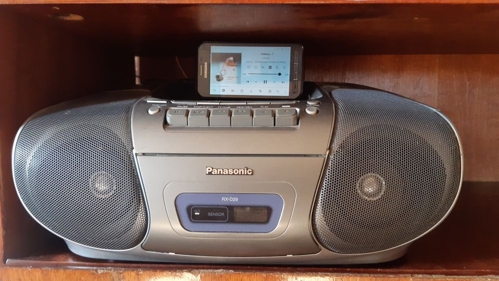 Panasonic rx-d29 з AUX