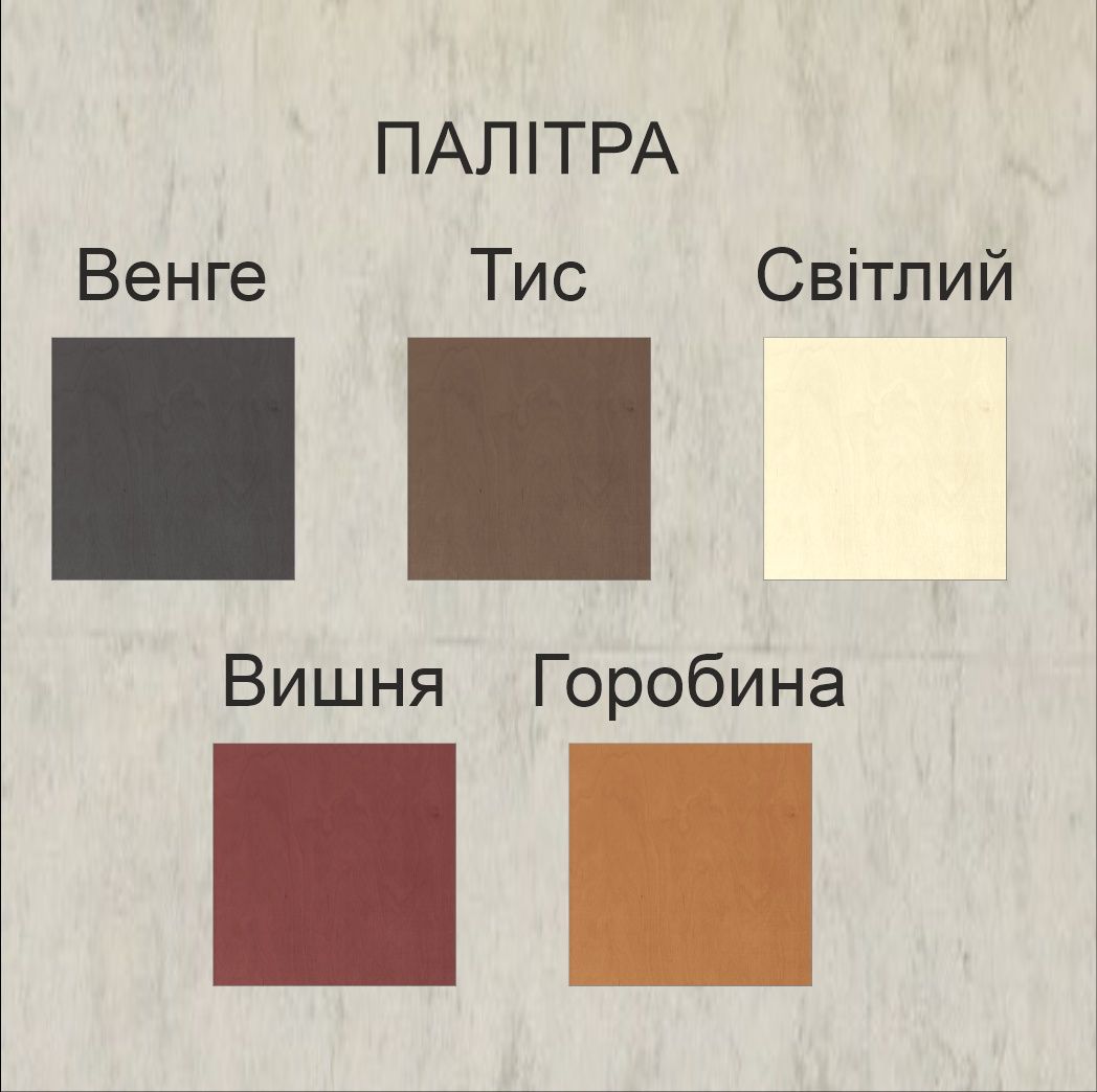 Виготовлення подарункові сертифікати, кубки, нагороди з прозорого акри