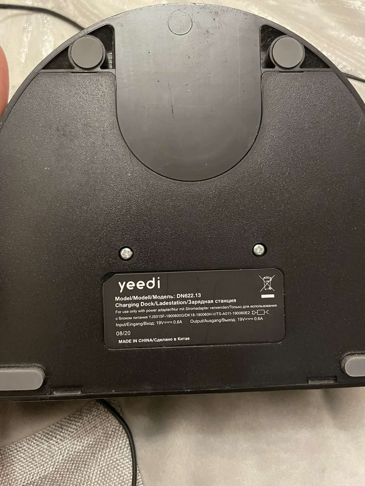 Робот пилосoc yeedi k 650