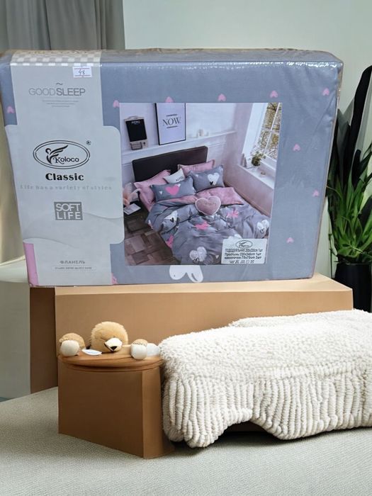 Постільна білизна двоспальна