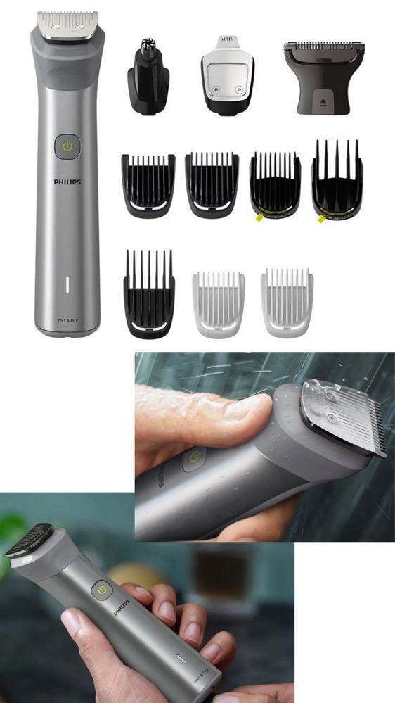 Універсальний тример Philips Multigroom Series 5000 MG5950/15
