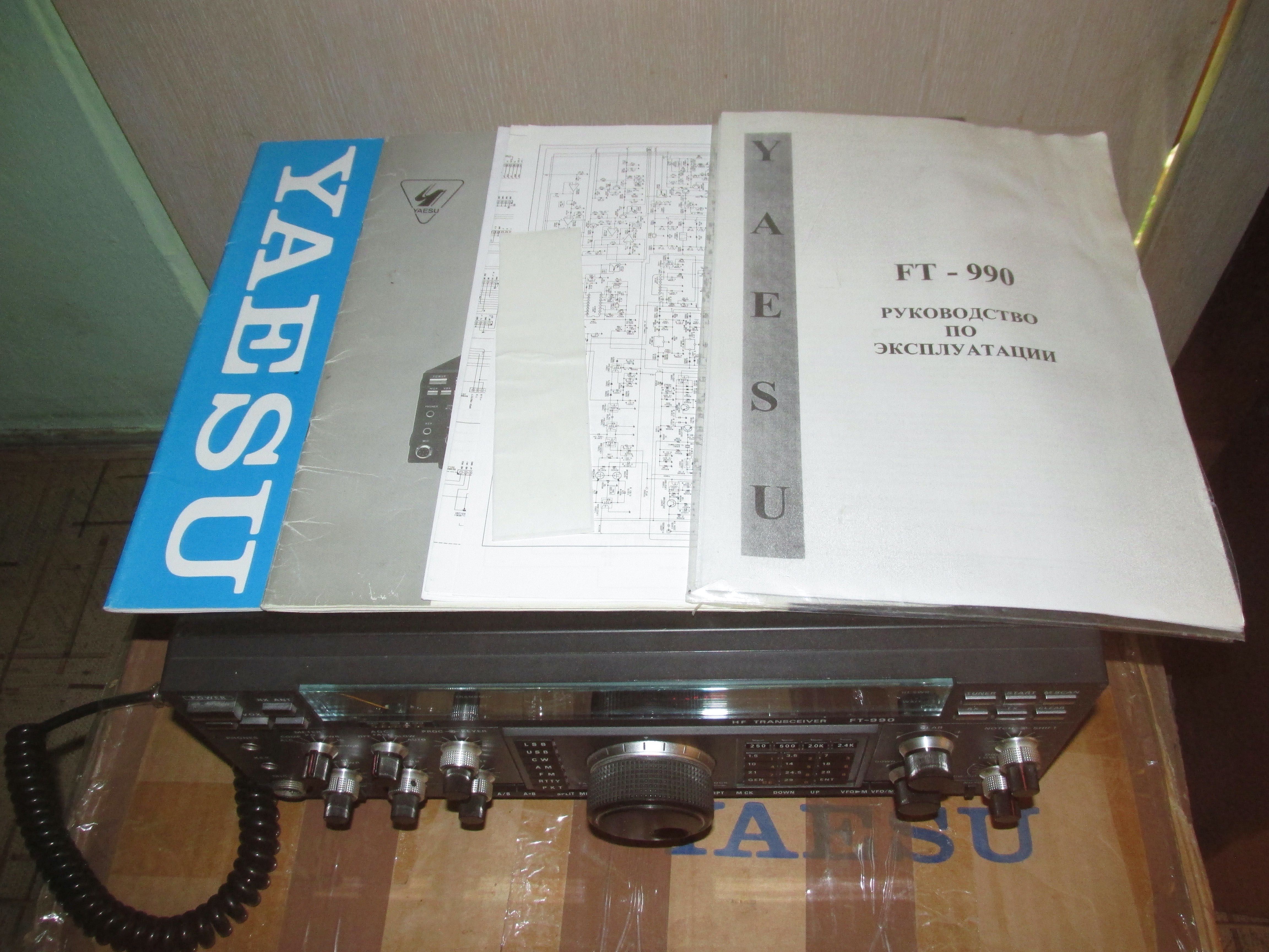 Трансивер Yaesu FT-990