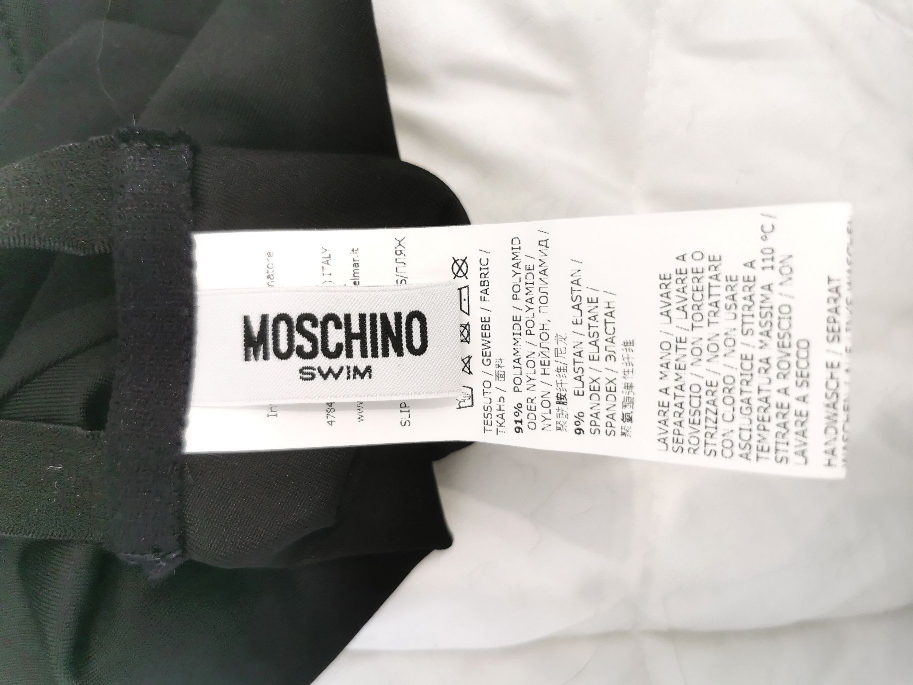 Biquíni Cortefield /Moschino