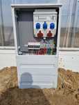 Elektryk, Instalacje elektryczne