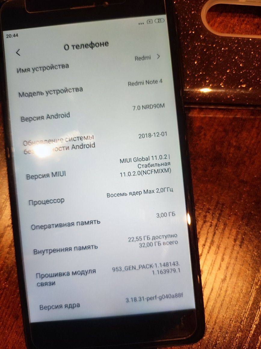 Telefon - Redmi Note 4