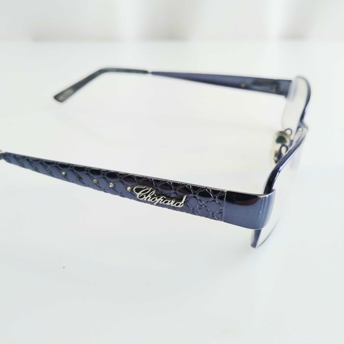 Окуляри (оправа) Shopard жіночі