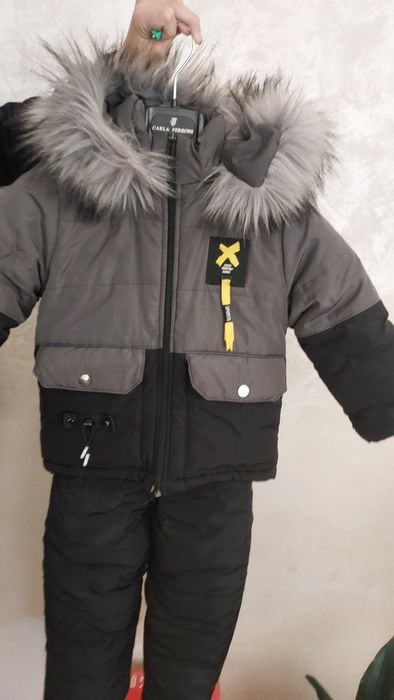 Зимовий комбінезон