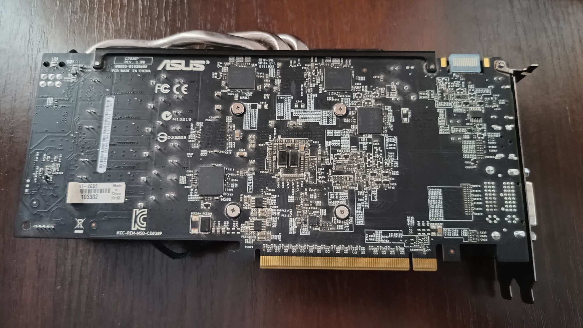 Відеокарта Asus DirectCU II GTX 660