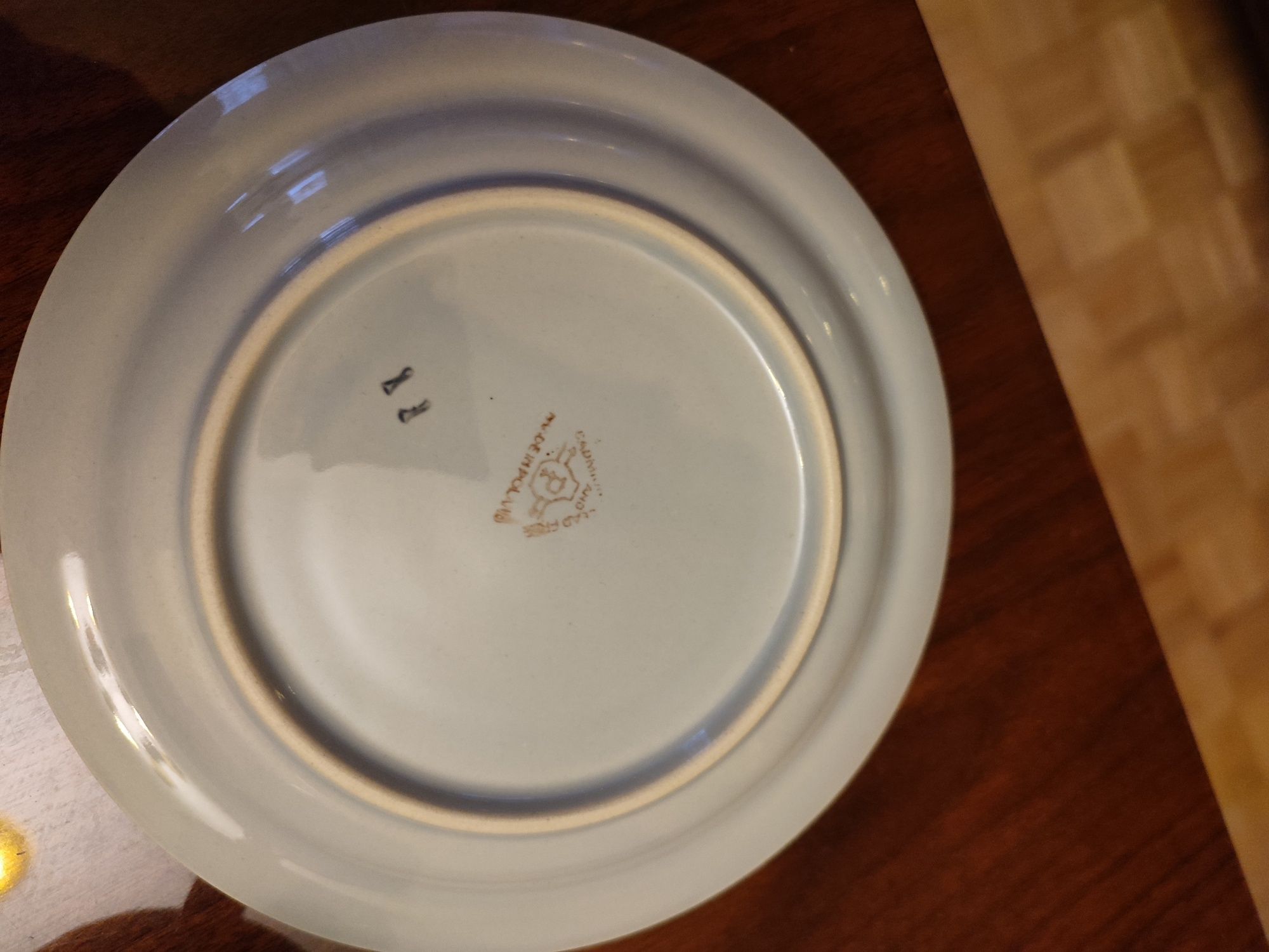 Filiżanki porcelit Pruszków Lotos