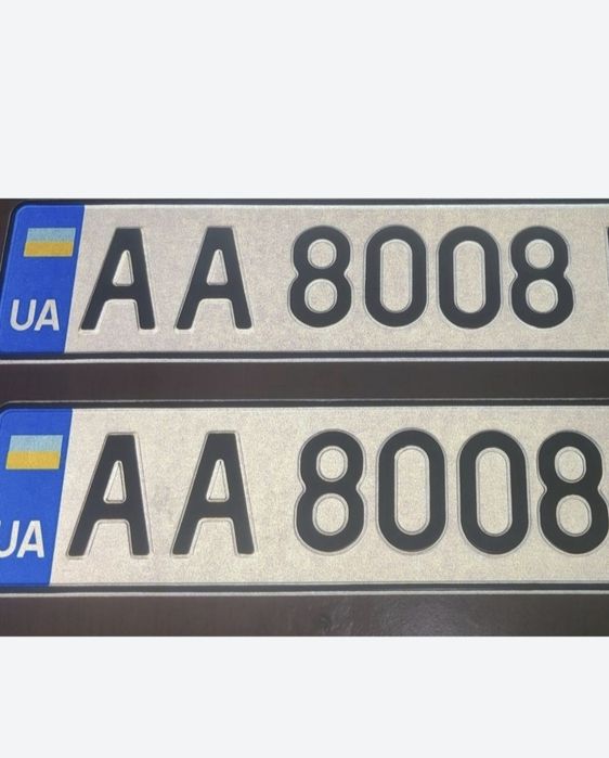 АВТОНОМЕРА дублікат номерні знаки  за 15 хв номер номера Ужгород