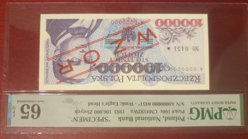 Banknot 100000 zł z 1993roku wzór PMG 65