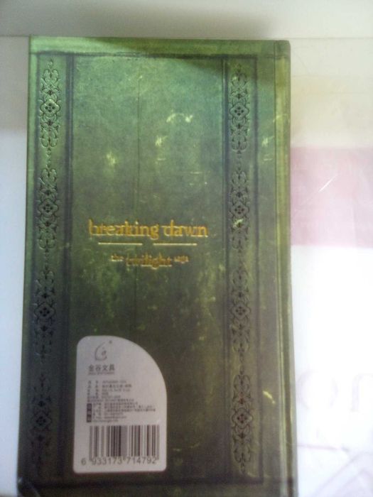 Блокнот для записів