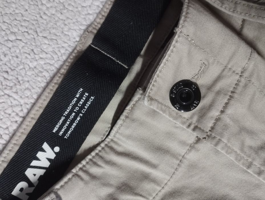 шорти g star raw