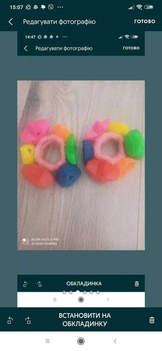 Брязкальця кулі для немовлят