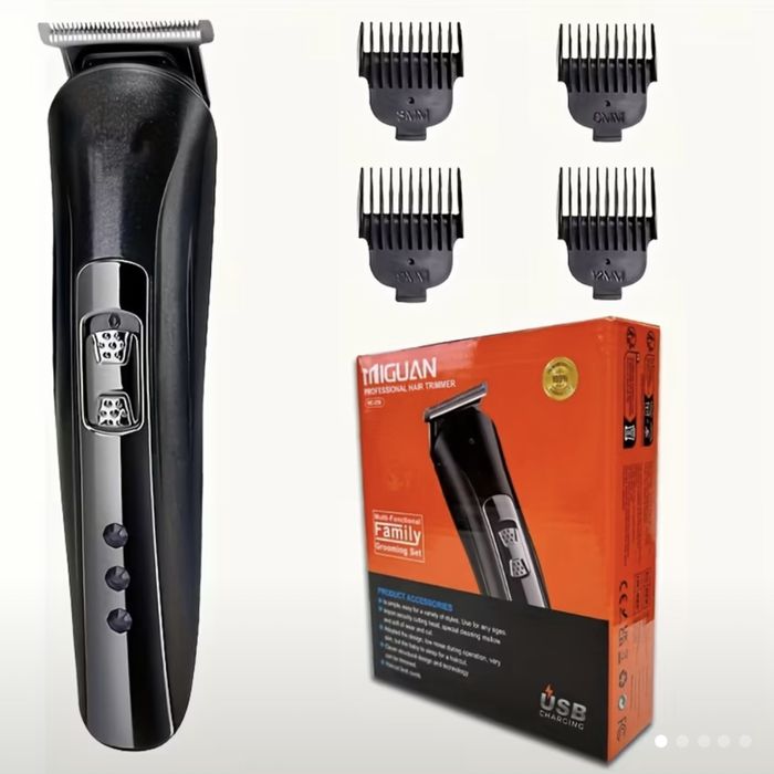 Електричний тример для бриття стрижки бездротовий