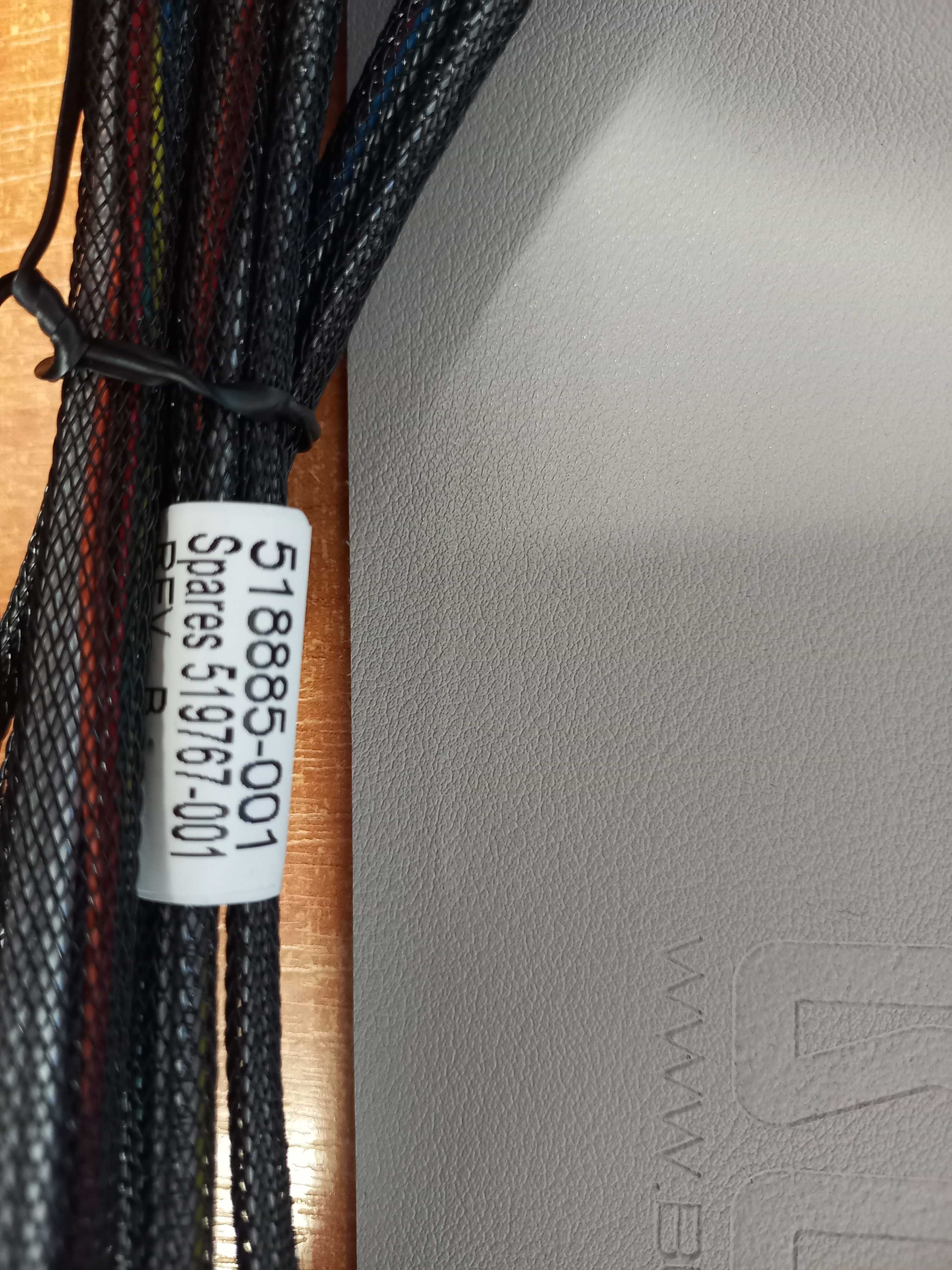 Kabel taśmowy HP MINI SAS LTO 5 1 9 7 6 7 - 0 0 1