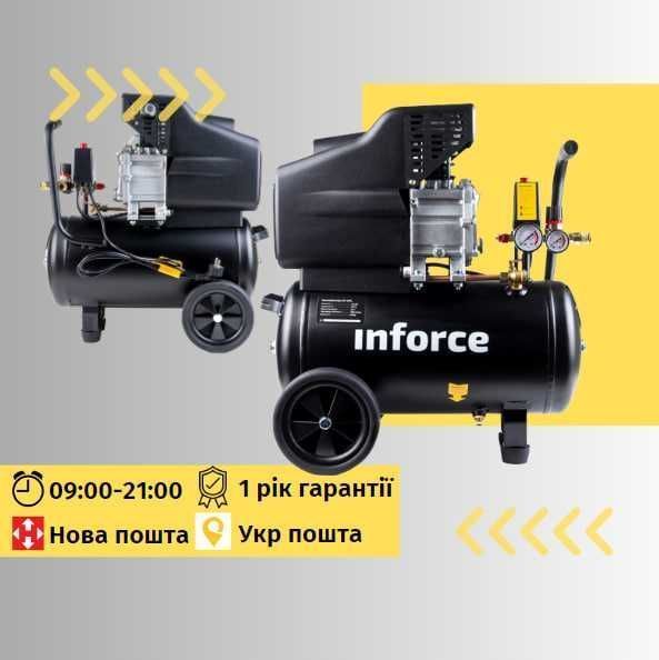 Компрессор Inforce CX-24L воздушный, масляный компрессор ресивер 24л