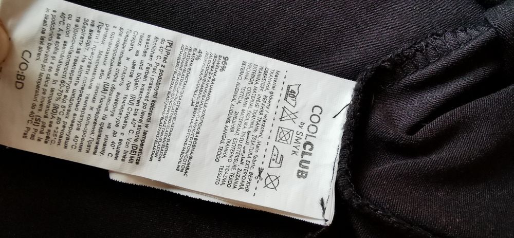 Sukienka Smyk Cool Club 152 cm