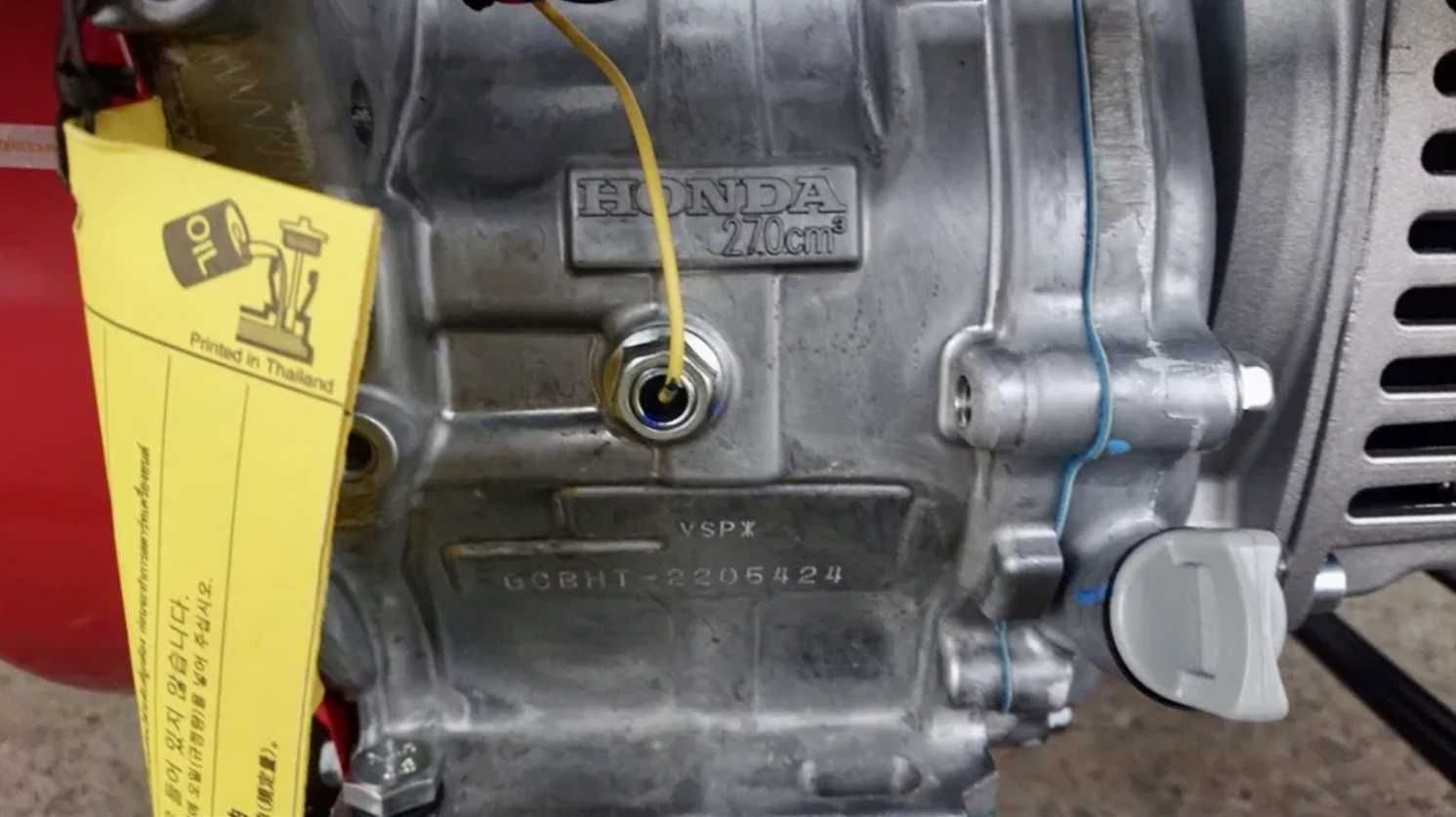 Генератор з двигуном HONDA GX-270 - AYERBE 5000 H MN