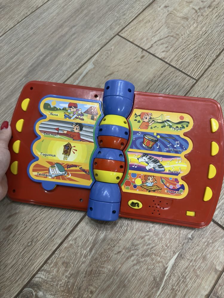 Піаніно Kiddieland, паравозик , дитяча музична книга