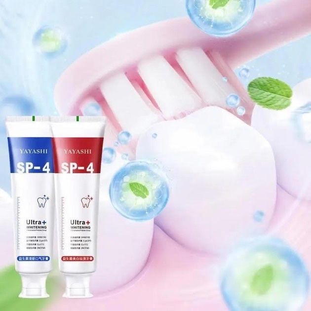 Набір відбілюючих зубних паст Yayashi SP-4 blue&red з пробіотиками