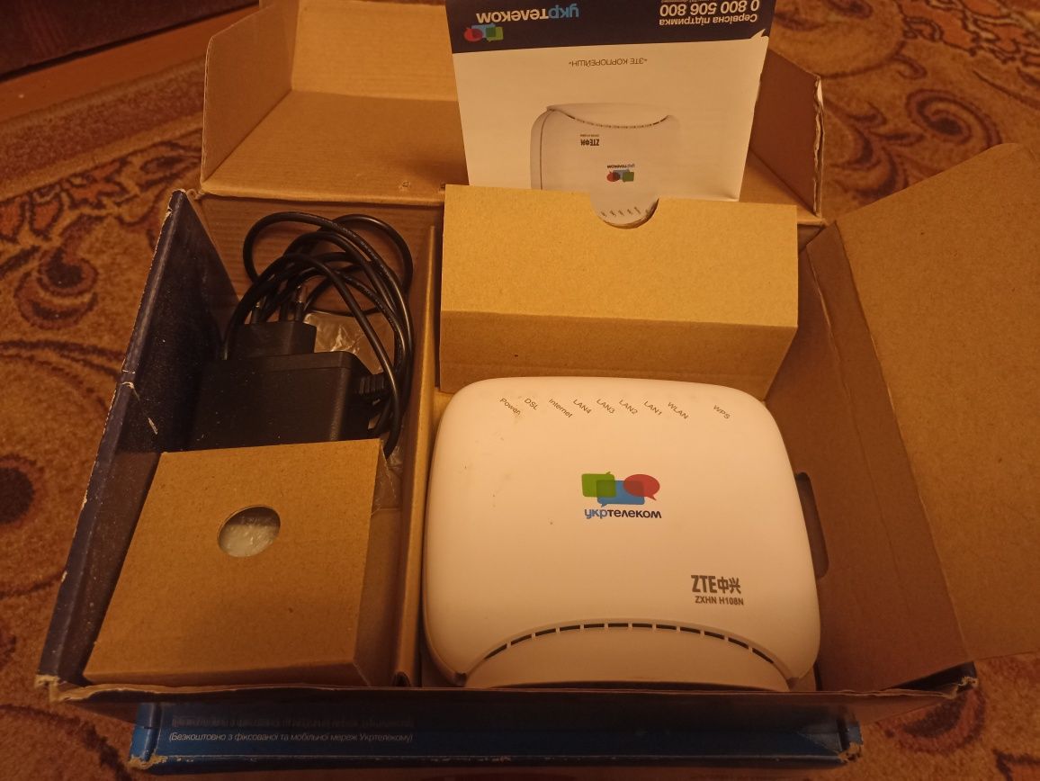 Оптичний модем ONU P1501D1;   INNBoxG21.   Adsl модеми zte 2х видів.