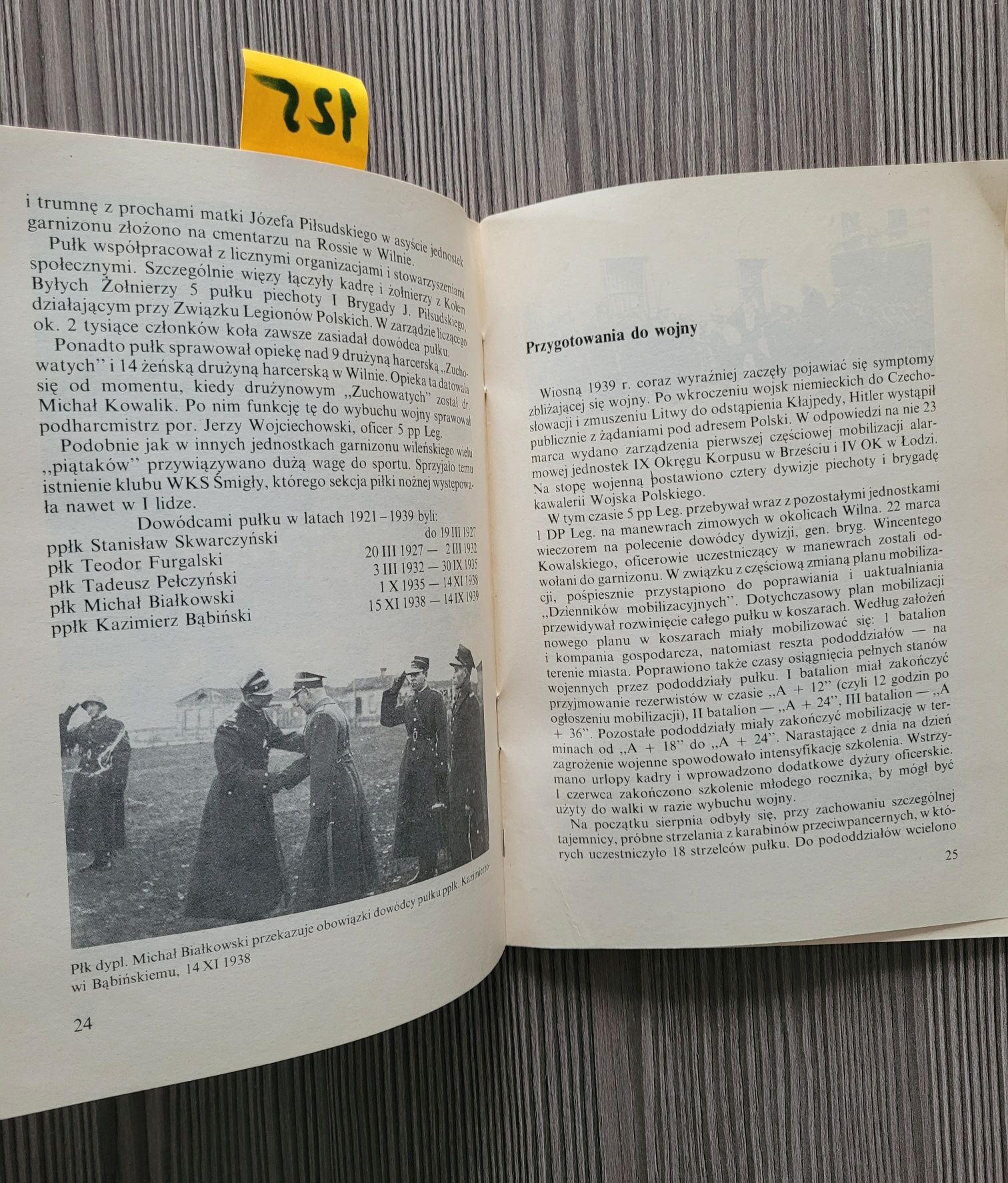 125. "5 pułk piechoty legionów" Dariusz Faszcza. REZERWACJA